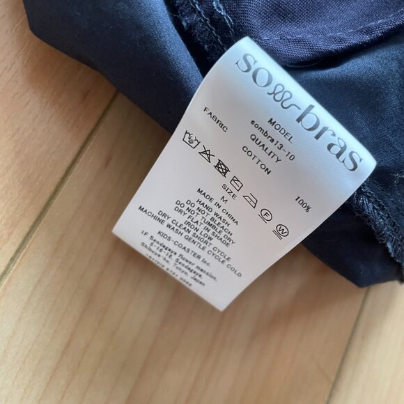 Sombra-Sombras Two Steps Hearts Lace Shorts - Picture 5 of 5